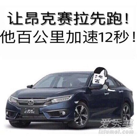 ˼ʲô ˼ʲô