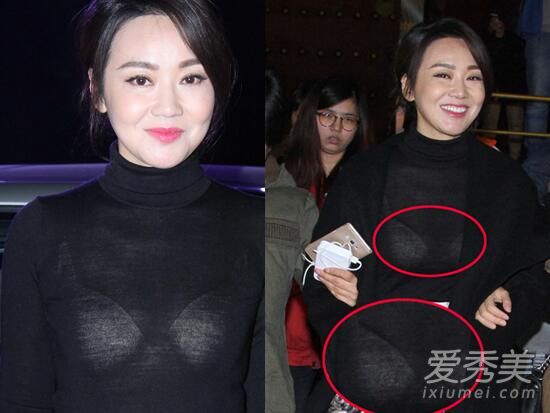 闫妮剃毛门事件是怎么回事 闫妮剃毛门19照片曝光