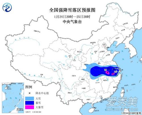 ���ϱ�ѩ��ɫԤ����ô���� ��ѩ��ɫԤ����ʲô��˼