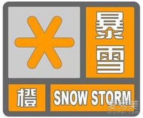 ���ϱ�ѩ��ɫԤ����ô���� ��ѩ��ɫԤ����ʲô��˼