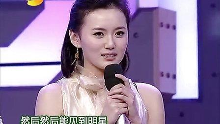 ��������С����������֣ˬ ��һ�˸�����Ů����ͬ�Ժձ���