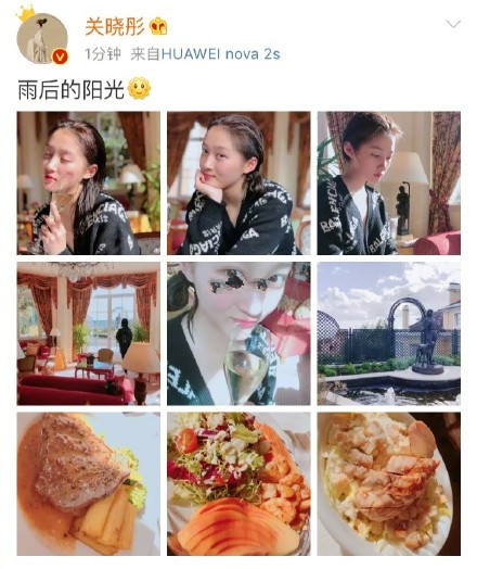 关晓彤素颜近照曝光 网友:终于不像大妈了