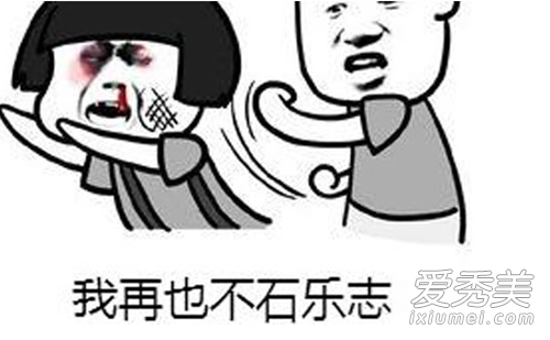 ��ʱ���Ƥ��ʲô��˼ ��ʱ���Ƥʲô��