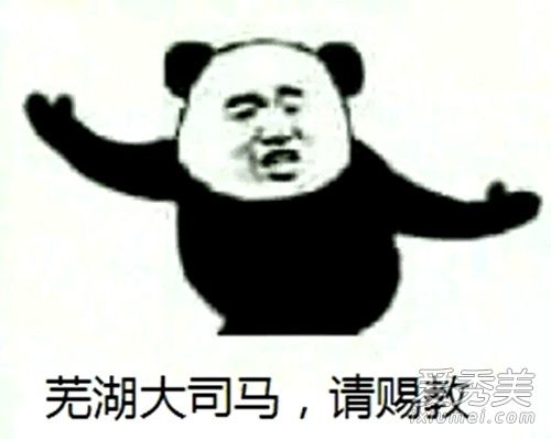 ��ʱ���Ƥ��ʲô��˼ ��ʱ���Ƥʲô��