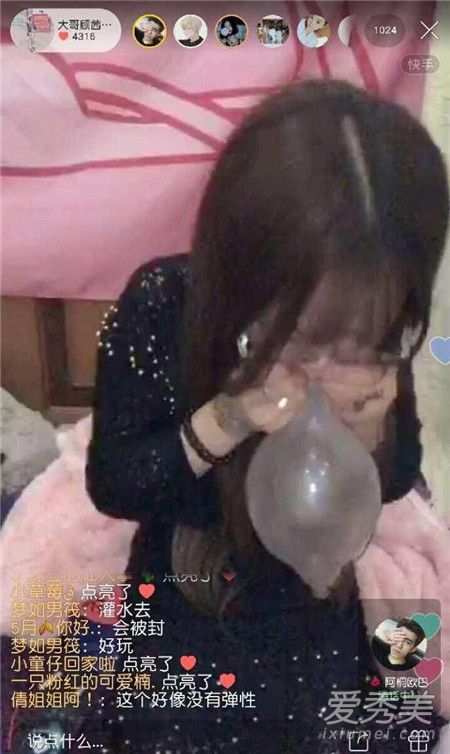 ����������ô�������� �����紵��������Ƶ