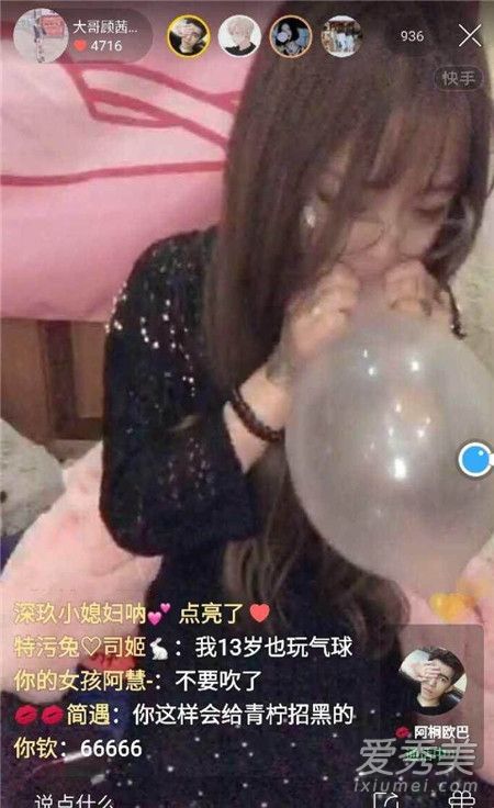����������ô�������� �����紵��������Ƶ