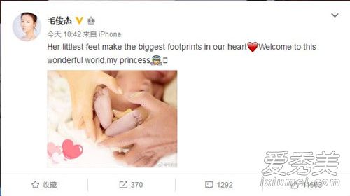 ë����������ŮϲѶ ë�����Ϲ���˭