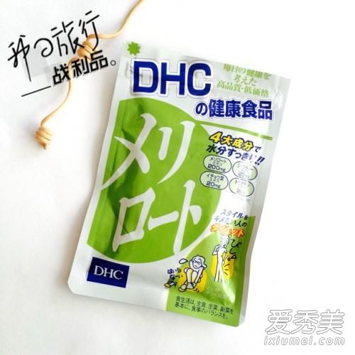 ձdhc ձdhcô