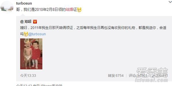 �˳��Ǵ�������������ô���� �˳���ٳʲôʱ����һ���