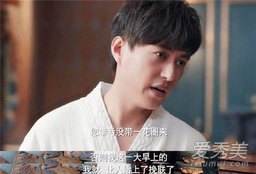 ����΢��Ϊʲô�÷����� ������ɽ��������