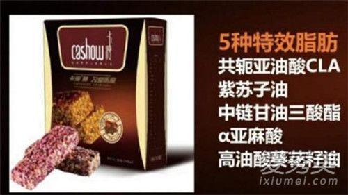 ���ݰ�����Ǯһ���Ƴ� ���ݰ��ĳɷֺ͹�Ч