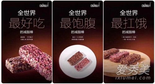 ���ݰ�����Ǯһ���Ƴ� ���ݰ��ĳɷֺ͹�Ч