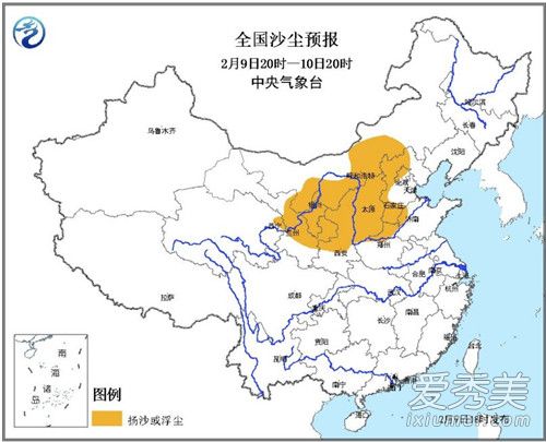沙尘大风突袭北方 遇到沙尘暴怎么办