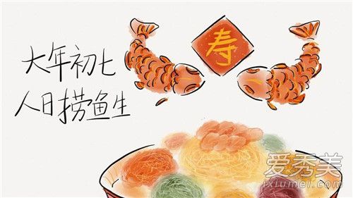 ������ʲô���� ���߲��ܳ�����