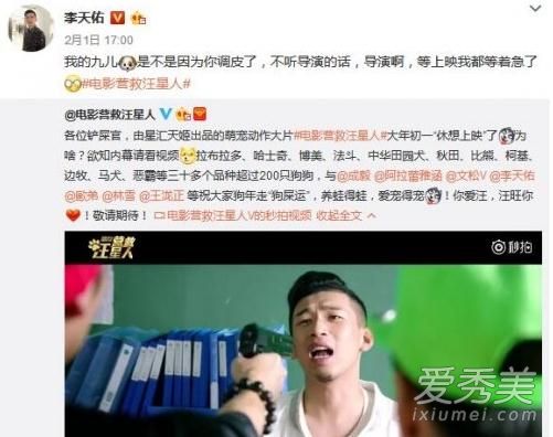 ���忪����������ô���� ����������������˭