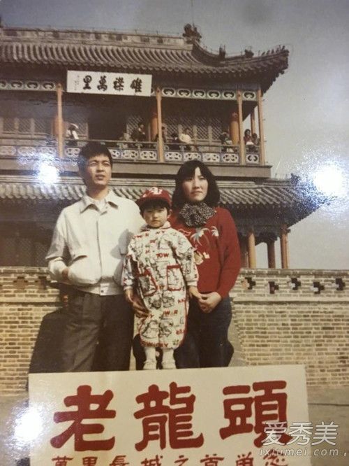 景甜全家福曝光 景甜的父母是谁个人资料介绍
