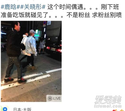 ¹�Ϲ���ͮ���ձ�����ô���� ¹�Ϲ���ͮ���ձ���������