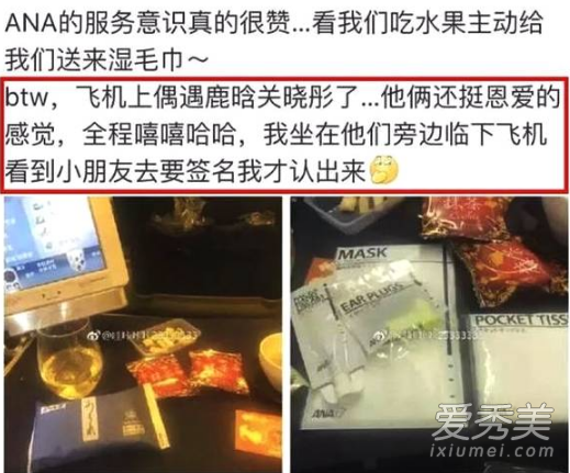 ¹�Ϲ���ͮ���ձ�����ô���� ¹�Ϲ���ͮ���ձ���������