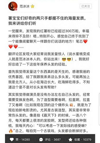 ��������ôϴͷ ������ϴͷ��������!