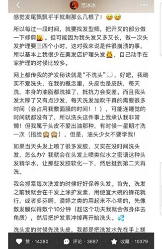 ��������ôϴͷ ������ϴͷ��������!