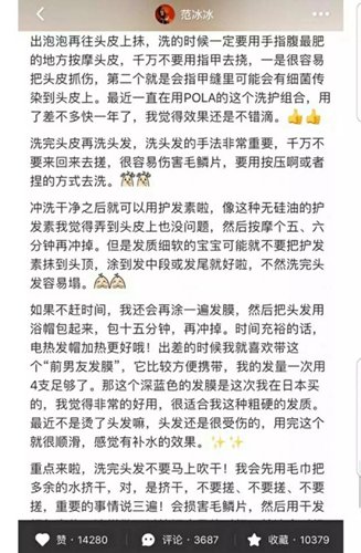 ��������ôϴͷ ������ϴͷ��������!