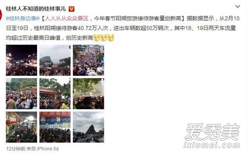 ���˴Ӵ����ھ�����ʲô�� ���˴Ӵ����ھ�����ʲô��˼