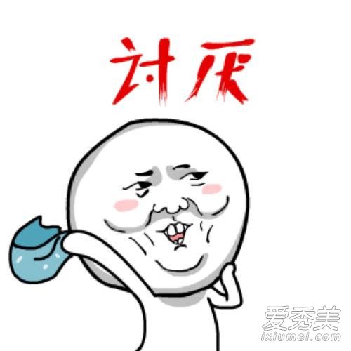 抖音老公老公mua左边一个mua什么歌 老公老公mua歌词完整版