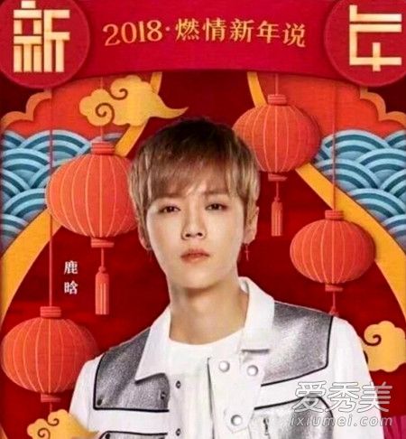 ���ܰ��ֵ�2018ʲôʱ�򿪲� ���ܰ��ֵ�2018�����³�Ա����