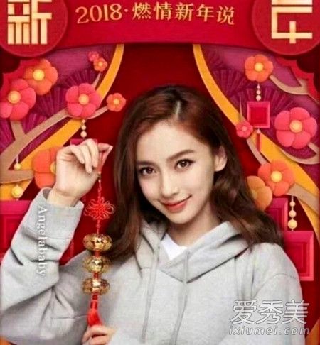 ���ܰ��ֵ�2018ʲôʱ�򿪲� ���ܰ��ֵ�2018�����³�Ա����