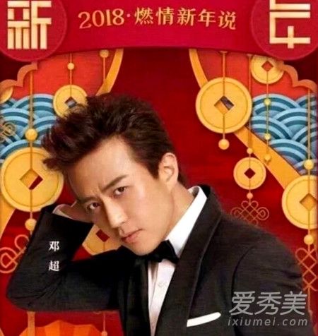 奔跑吧兄弟第六季成员名单 奔跑吧兄弟第六季播出时间