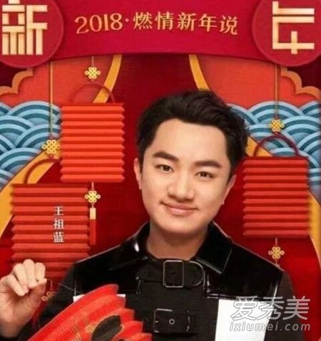 奔跑吧兄弟第六季成员名单 奔跑吧兄弟第六季播出时间