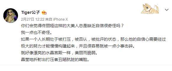 ١��櫸�������������ô���� ١��櫸���Ϊʲô������