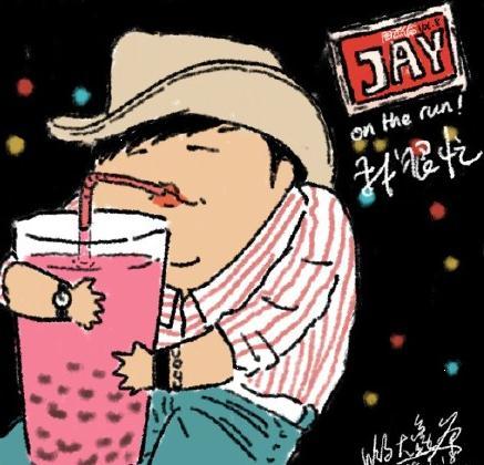 周杰伦奶茶是什么梗 周杰伦奶茶是什么意思