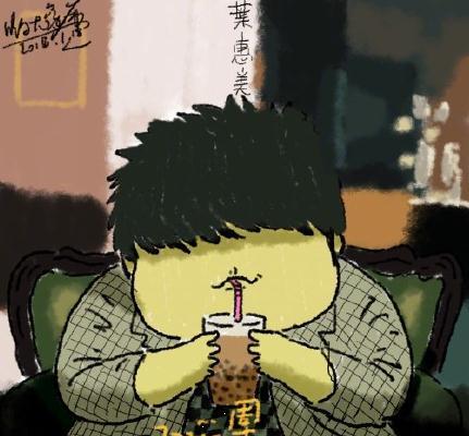 周杰伦奶茶是什么梗 周杰伦奶茶是什么意思