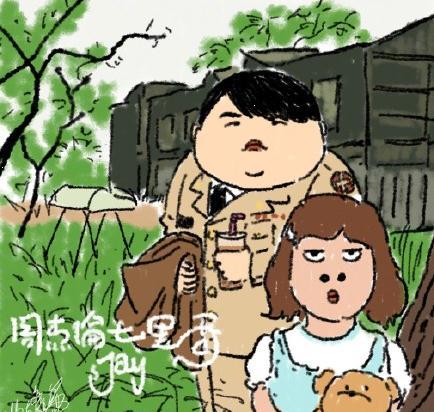 周杰伦奶茶是什么梗 周杰伦奶茶是什么意思