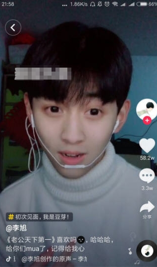 抖音李旭是谁 李旭照片微博个人资料介绍