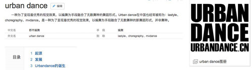 ǽеurbanʲô˼ ǽеurbanʲô赸