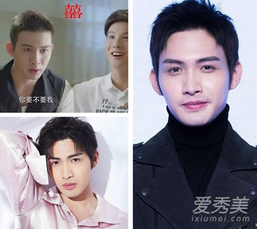 烈火如歌张彬彬整容了吗 张彬彬整容前后照片