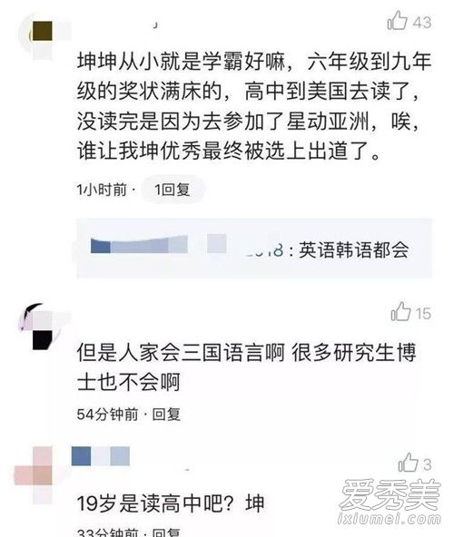 ĸѧУ Ἰ