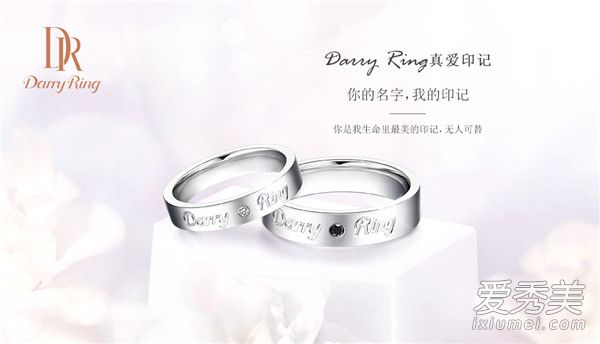 darry ring���۸� darry ring����ʽ