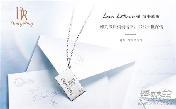 darry ring什么档次 darry ring是哪个国家的品牌