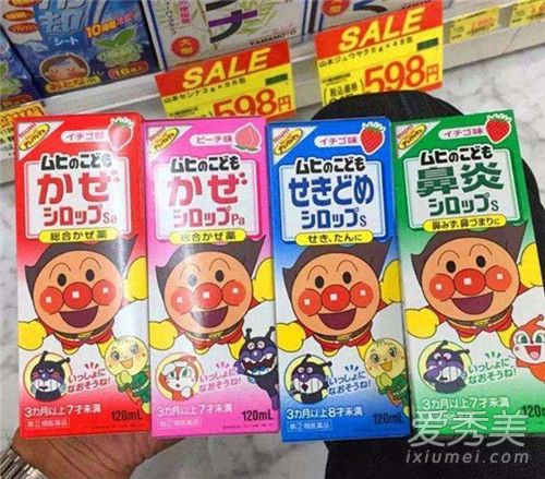 ������˿���ˮ��ô�� ������˿���ˮ����