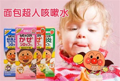 ������˿���ˮ��ô�� ������˿���ˮ����