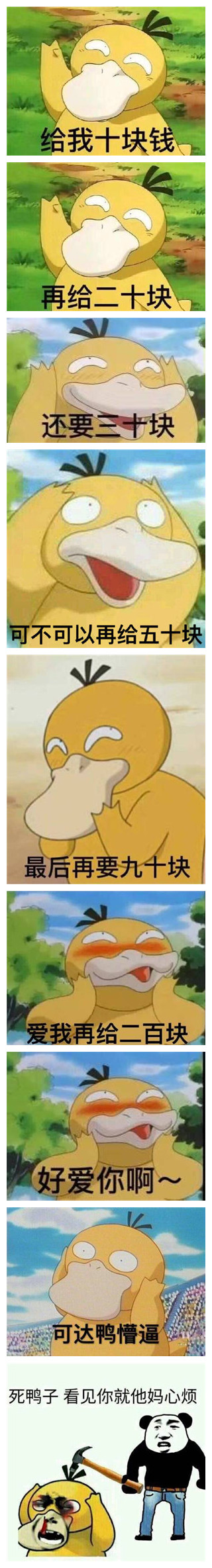 Ҫ΢�ź������������ Ҫ��������ͼƬ��ȫ