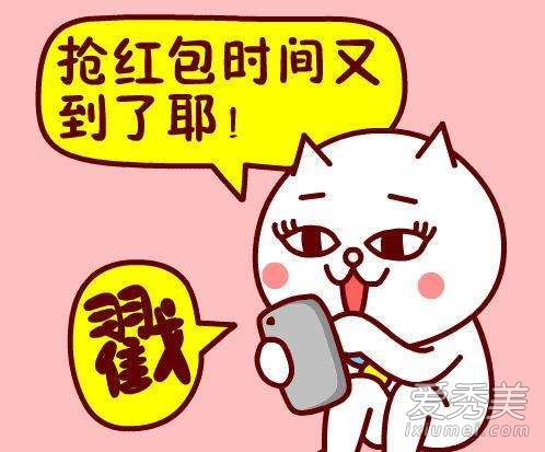 Ҫ΢�ź������������ Ҫ��������ͼƬ��ȫ