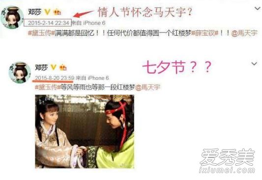 ��ɯ������ʲô��ϵ ��ɯϲ������������ô����