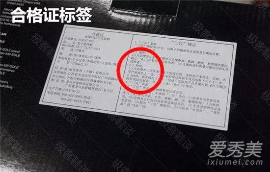 aj11��ħ����ٶԱ� aj11��ħ����ٷֱ�