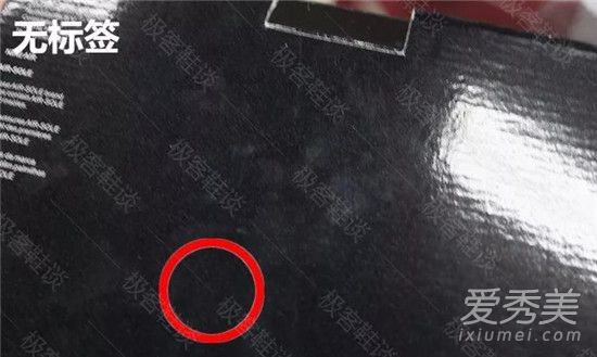 aj11��ħ����ٶԱ� aj11��ħ����ٷֱ�