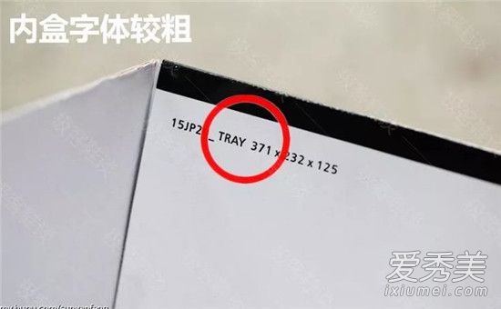 aj11��ħ����ٶԱ� aj11��ħ����ٷֱ�