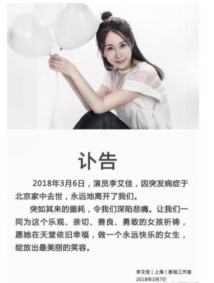 ��Ա���ȥ������ô���� �����˭�������Ͻ���